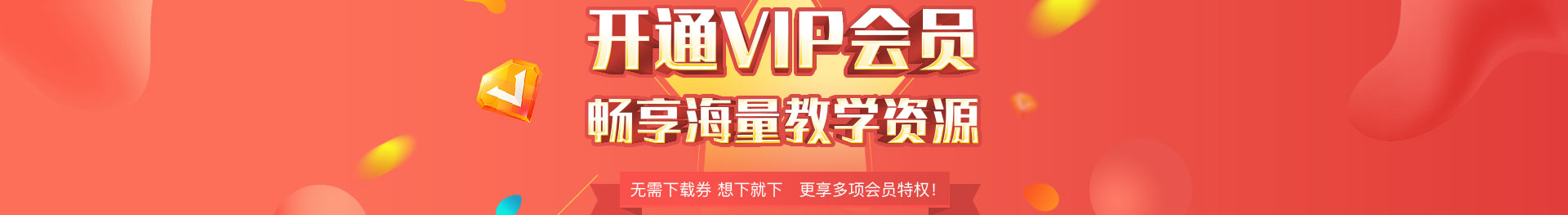 图片-网站游戏源码-黑科技工具分享-www.0592tk.cn-厦门腾空互联