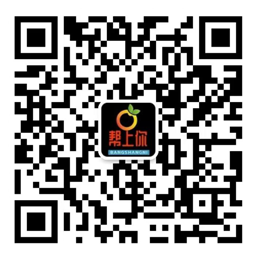 扫一扫加微信-网站游戏源码-黑科技工具分享-www.0592tk.cn-厦门腾空互联