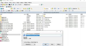 小米CR6608路由器刷Openwrt教程-网站游戏源码-黑科技工具分享-www.0592tk.cn-厦门腾空互联