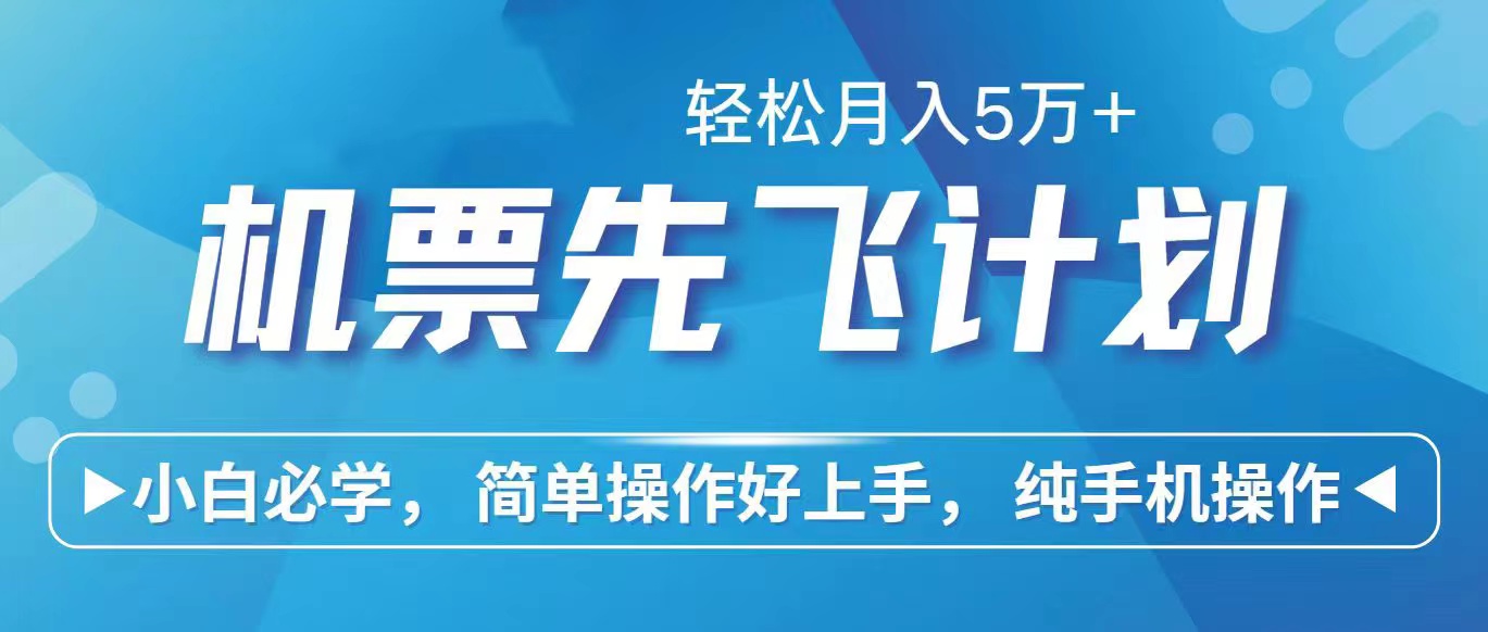 (10375期)2024年闲鱼小红书暴力引流,傻瓜式纯手机操作,利润空间巨大,日入3000+-网站游戏源码-黑科技工具分享-www.0592tk.cn-厦门腾空互联
