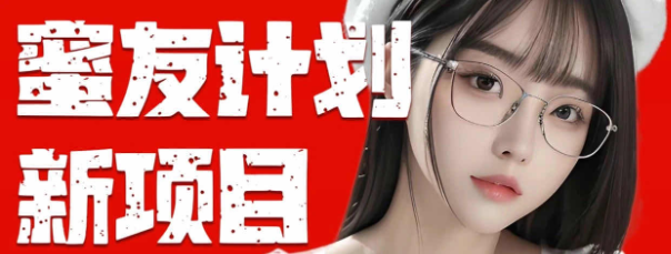 (10636期)全自动成交 快手无脑挂机 小白闭眼操作 轻松日入1000+ 操作简单 当天…-网站游戏源码-黑科技工具分享-www.0592tk.cn-厦门腾空互联