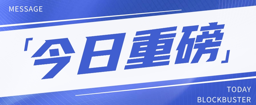 头条相亲项目，零成本快速赚钱，解密头条相亲内容制作秘籍【视频教程】-网站游戏源码-黑科技工具分享-www.0592tk.cn-厦门腾空互联