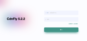 记一次CdnFly5.2.2主控和5.1.19节点离线配置，修复流量监控出现错误......-网站游戏源码-黑科技工具分享-www.0592tk.cn-厦门腾空互联